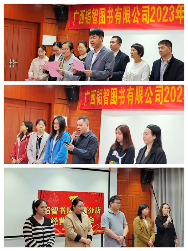 微信图片_20230417121028.jpg 微信图片_20230417121028.jpg