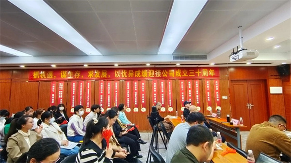 微信图片_20230417121043.jpg 微信图片_20230417121043.jpg