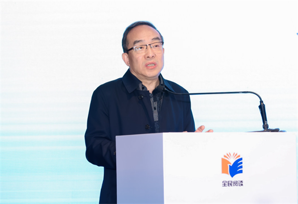 第二届全民阅读大会·银龄阅读论坛在杭州举办