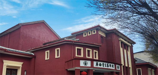 微信图片_20230504113225.png 微信图片_20230504113225.png