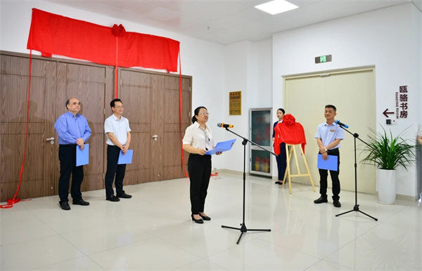 微信图片_20230512111228.jpg 微信图片_20230512111228.jpg