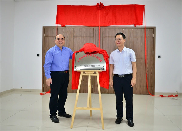 微信图片_20230512111231.jpg 微信图片_20230512111231.jpg