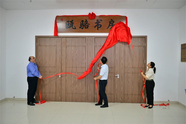 微信图片_20230512111237.jpg 微信图片_20230512111237.jpg