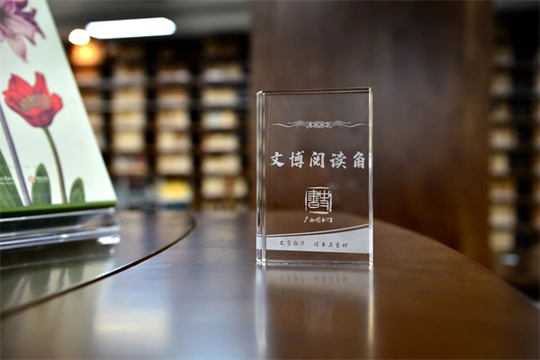 微信图片_20230512111244.jpg 微信图片_20230512111244.jpg