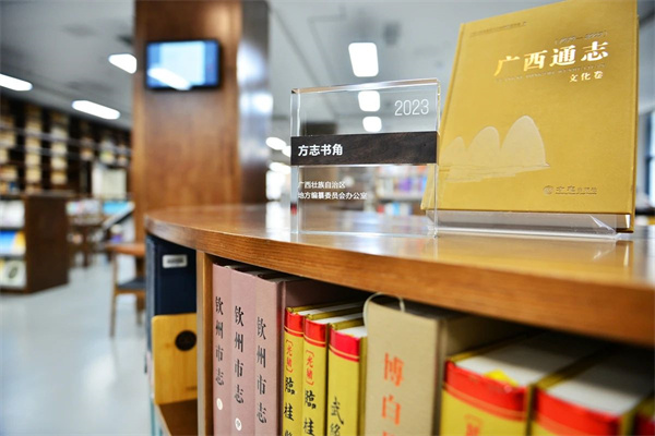 微信图片_20230512111248.jpg 微信图片_20230512111248.jpg