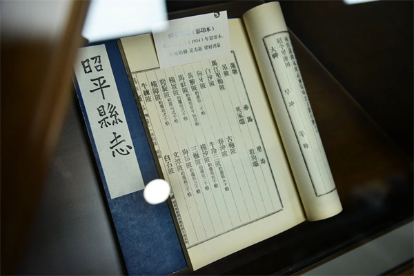 微信图片_20230512111251.jpg 微信图片_20230512111251.jpg