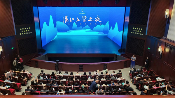 漓江文学之夜璀璨绽放文学的风光——首届漓江文学奖在桂林揭晓