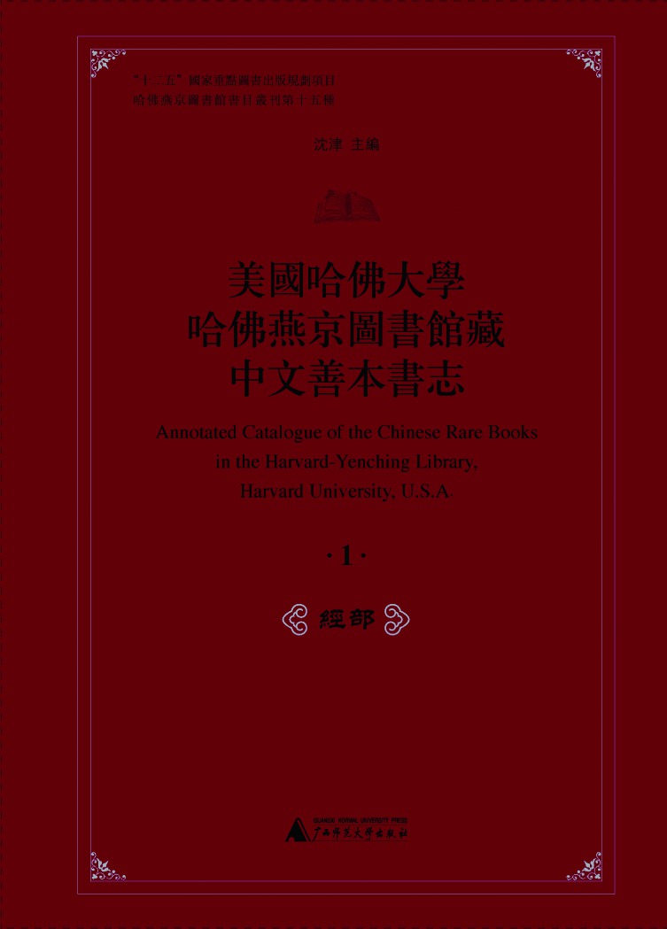 微信图片_20230515154540