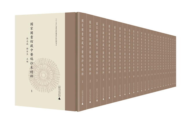 微信图片_20230515162225