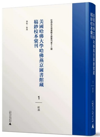 微信图片_20230515154132