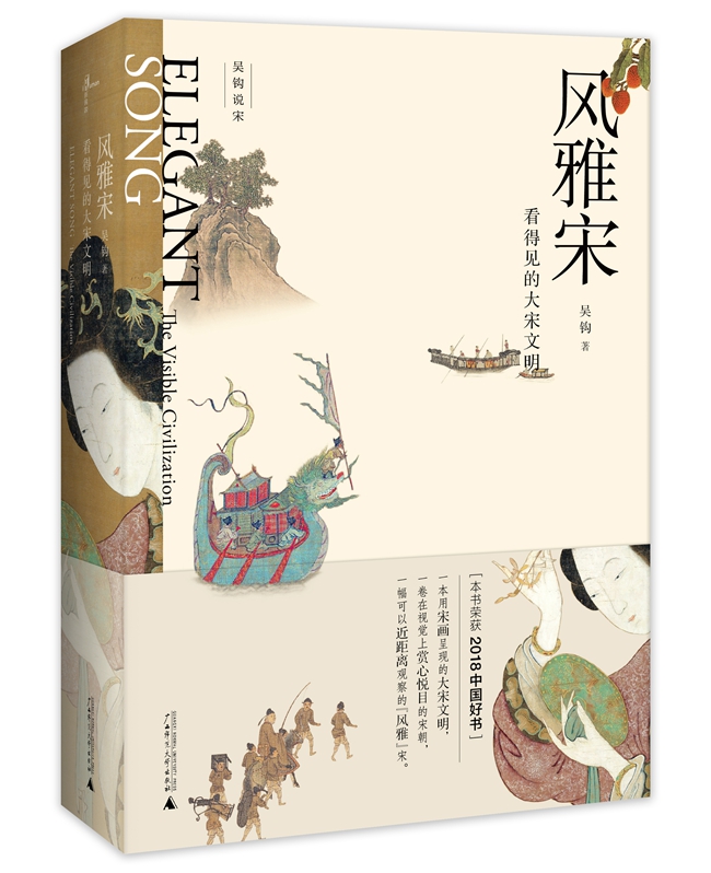 微信图片_20230515153833