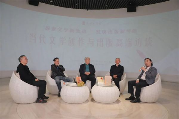 微信图片_20230516101924.jpg 微信图片_20230516101924.jpg