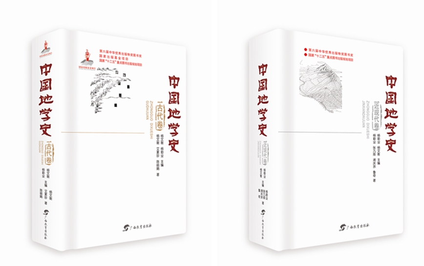 微信图片_20230515182053_副本 微信图片_20230515182053_副本