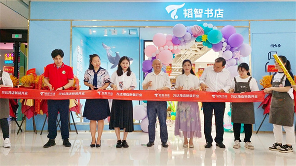 微信图片_20230522105203.jpg 微信图片_20230522105203.jpg