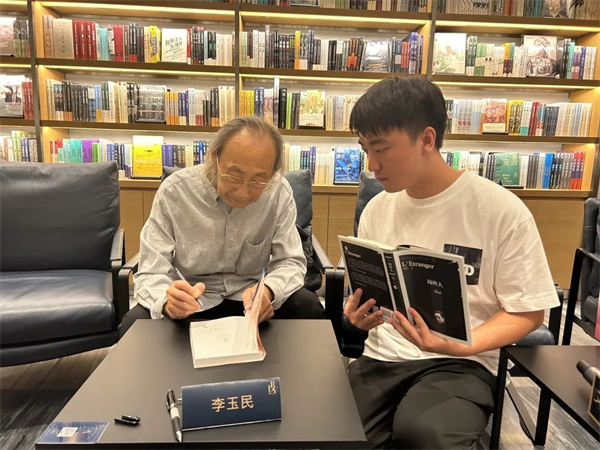 微信图片_20230524100559.jpg 微信图片_20230524100559.jpg