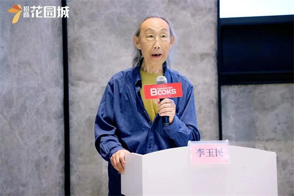 微信图片_20230524100553.jpg 微信图片_20230524100553.jpg