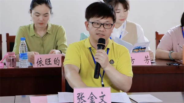 微信图片_20230524101731.jpg 微信图片_20230524101731.jpg