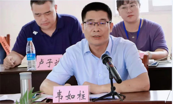 微信图片_20230524101727.jpg 微信图片_20230524101727.jpg