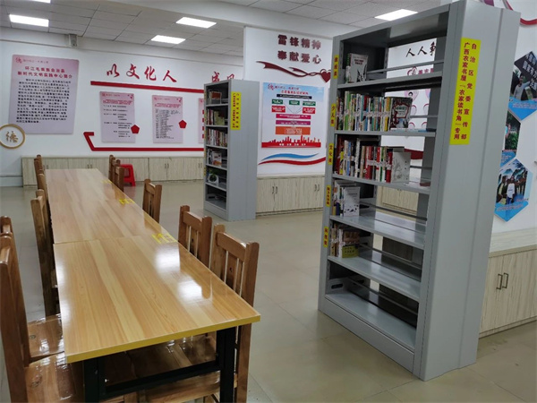 微信图片_20230531113949.jpg 微信图片_20230531113949.jpg