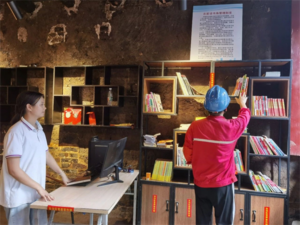 微信图片_20230531113954.jpg 微信图片_20230531113954.jpg