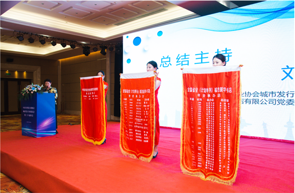 微信图片_20230605111709.png 微信图片_20230605111709.png