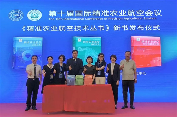 微信图片_20230606121954.jpg 微信图片_20230606121954.jpg