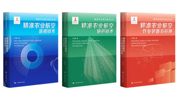 微信图片_20230606121958.png 微信图片_20230606121958.png