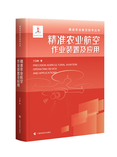 微信图片_20230606122025.png 微信图片_20230606122025.png