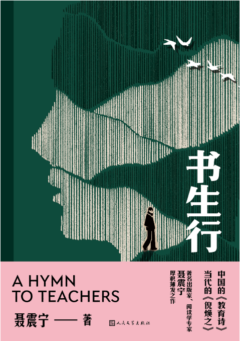 微信图片_20230608110019.png 微信图片_20230608110019.png