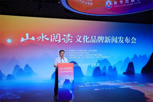 微信图片_20230608112820.jpg 微信图片_20230608112820.jpg