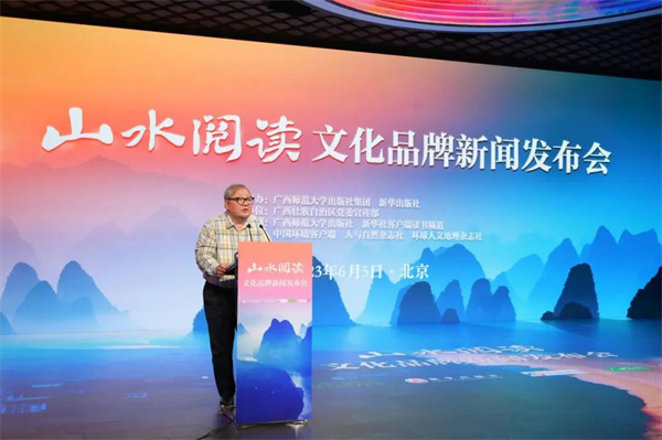 微信图片_20230608112824.jpg 微信图片_20230608112824.jpg