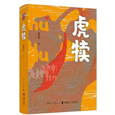 微信图片_20230608144804.jpg 微信图片_20230608144804.jpg