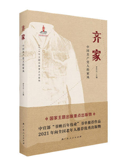 微信图片_20230608144815.png 微信图片_20230608144815.png