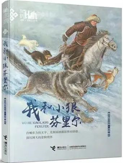 微信图片_20230608144821.jpg 微信图片_20230608144821.jpg