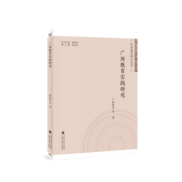 微信图片_20230613102324.png 微信图片_20230613102324.png