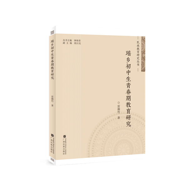 微信图片_20230613102342.png 微信图片_20230613102342.png