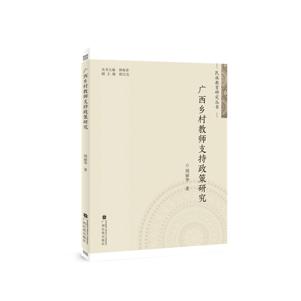 微信图片_20230613102329.png 微信图片_20230613102329.png