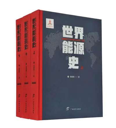 微信图片_20230619112850.jpg 微信图片_20230619112850.jpg