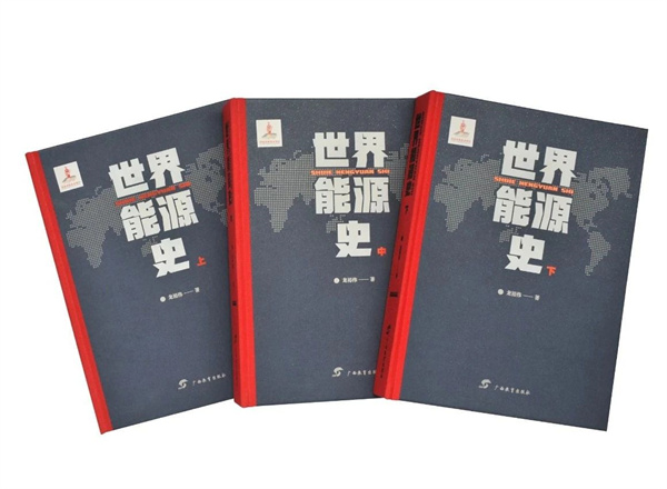 微信图片_20230619112853.jpg 微信图片_20230619112853.jpg