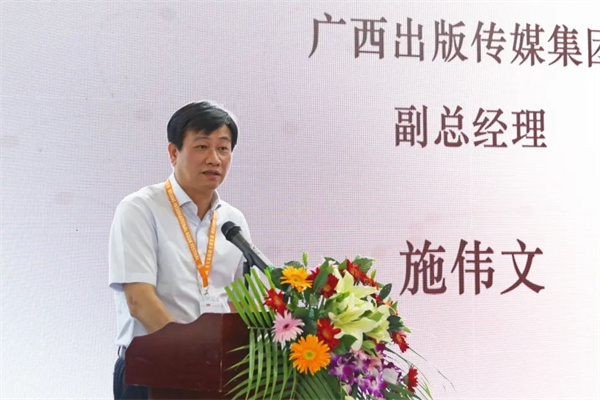 微信图片_20230619113430.jpg 微信图片_20230619113430.jpg