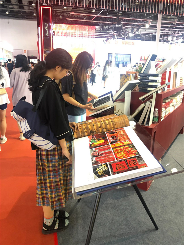 微信图片_20230620000000.jpg 微信图片_20230620000000.jpg