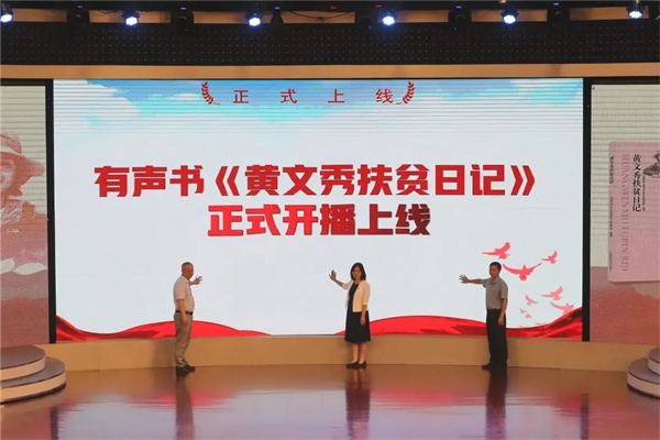 微信图片_20230621102540.jpg 微信图片_20230621102540.jpg