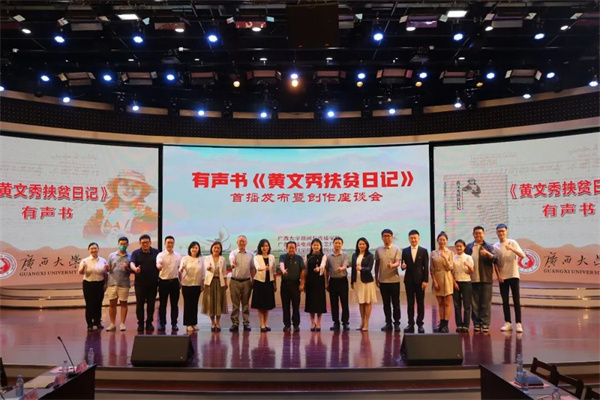 微信图片_20230621102536.jpg 微信图片_20230621102536.jpg