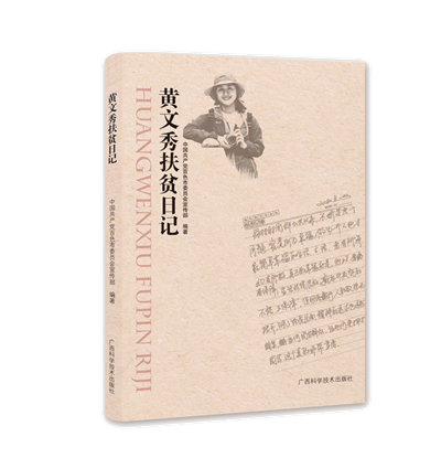 微信图片_20230621102525.png 微信图片_20230621102525.png