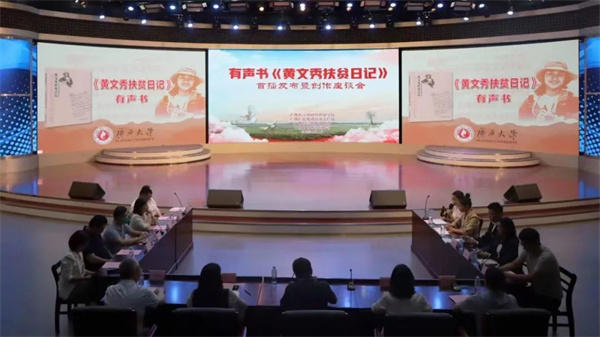 微信图片_20230621102532.jpg 微信图片_20230621102532.jpg