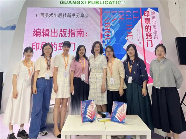 微信图片_20230621103033.jpg 微信图片_20230621103033.jpg