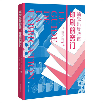 微信图片_20230621103037.jpg 微信图片_20230621103037.jpg