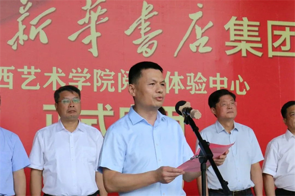 微信图片_20230625001702.jpg 微信图片_20230625001702.jpg