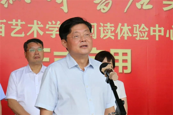 微信图片_20230625001700.jpg 微信图片_20230625001700.jpg