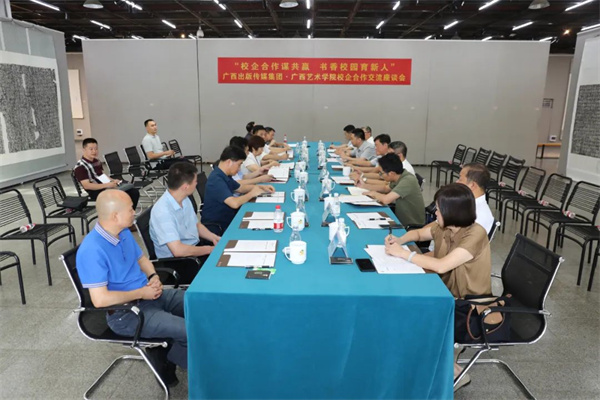 微信图片_20230625001707.jpg 微信图片_20230625001707.jpg